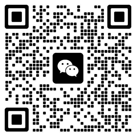 联系我们二维码